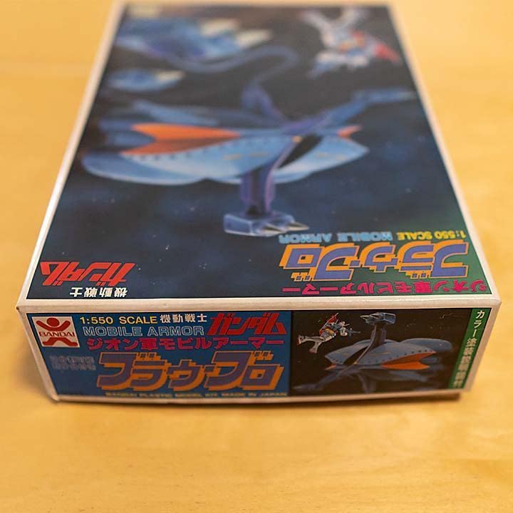 Amazon.co.jp: ブラウブロ 1/550 初期 当時モノ 旧 : おもちゃ